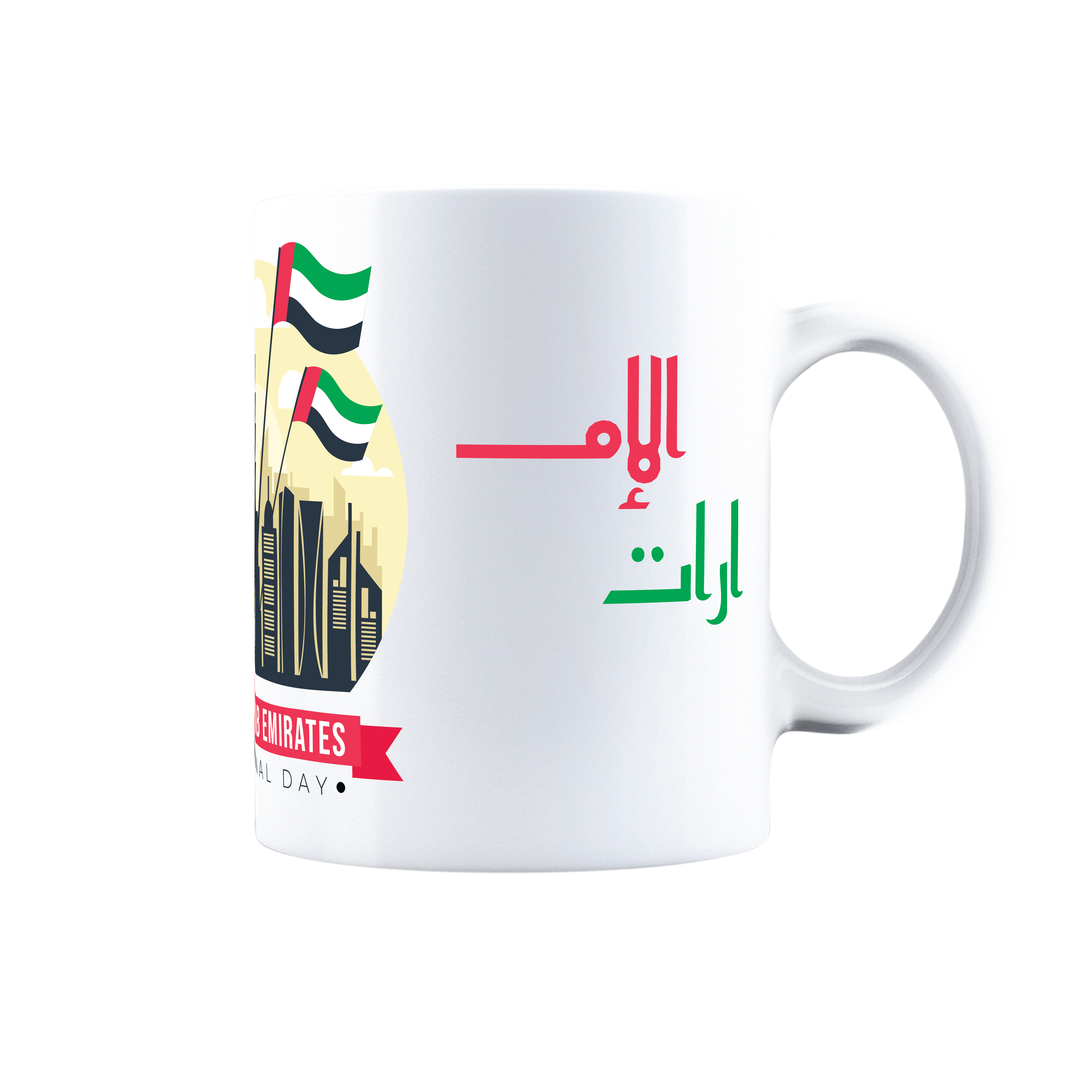 United Arab Emirates National Day Mug