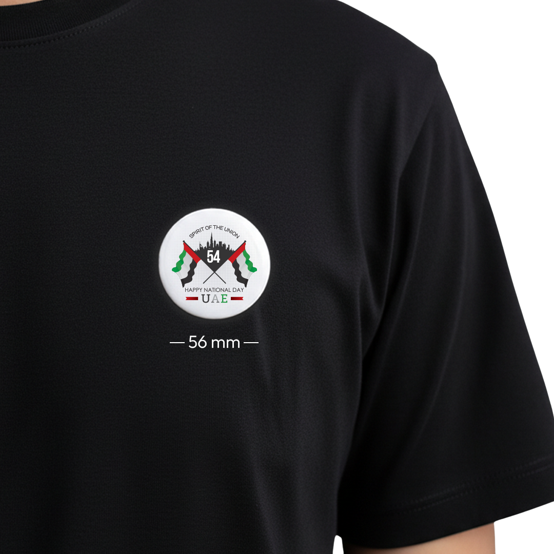 Spirit of the Union: 54th National Day UAE