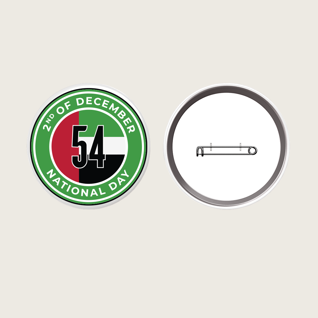 UAE National Day: 54th Celebration, December 2nd Emblem