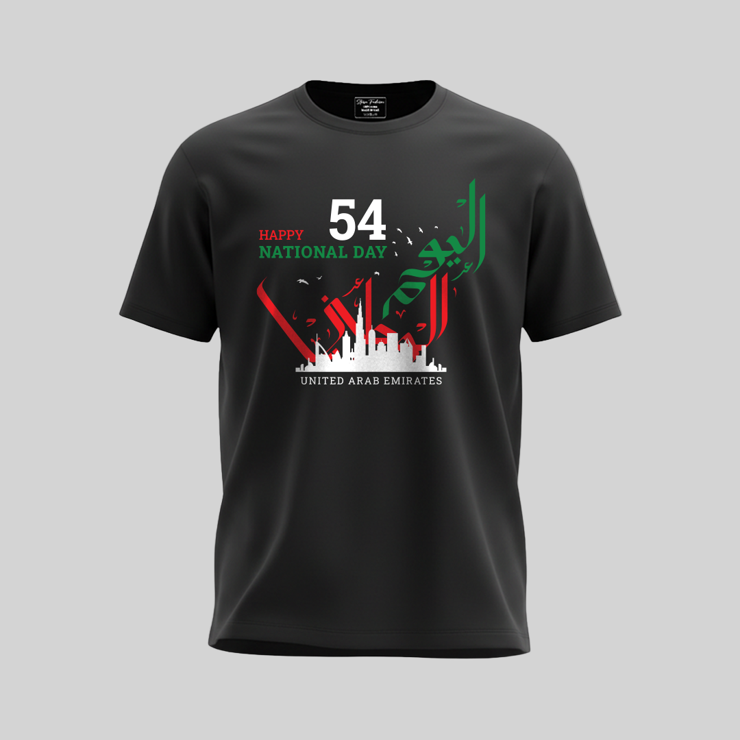 UAE 54th National Day T-shirt for Unisex