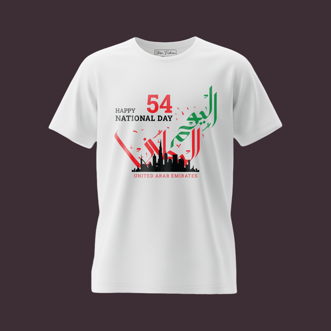 UAE 54th National Day T-shirt for Unisex