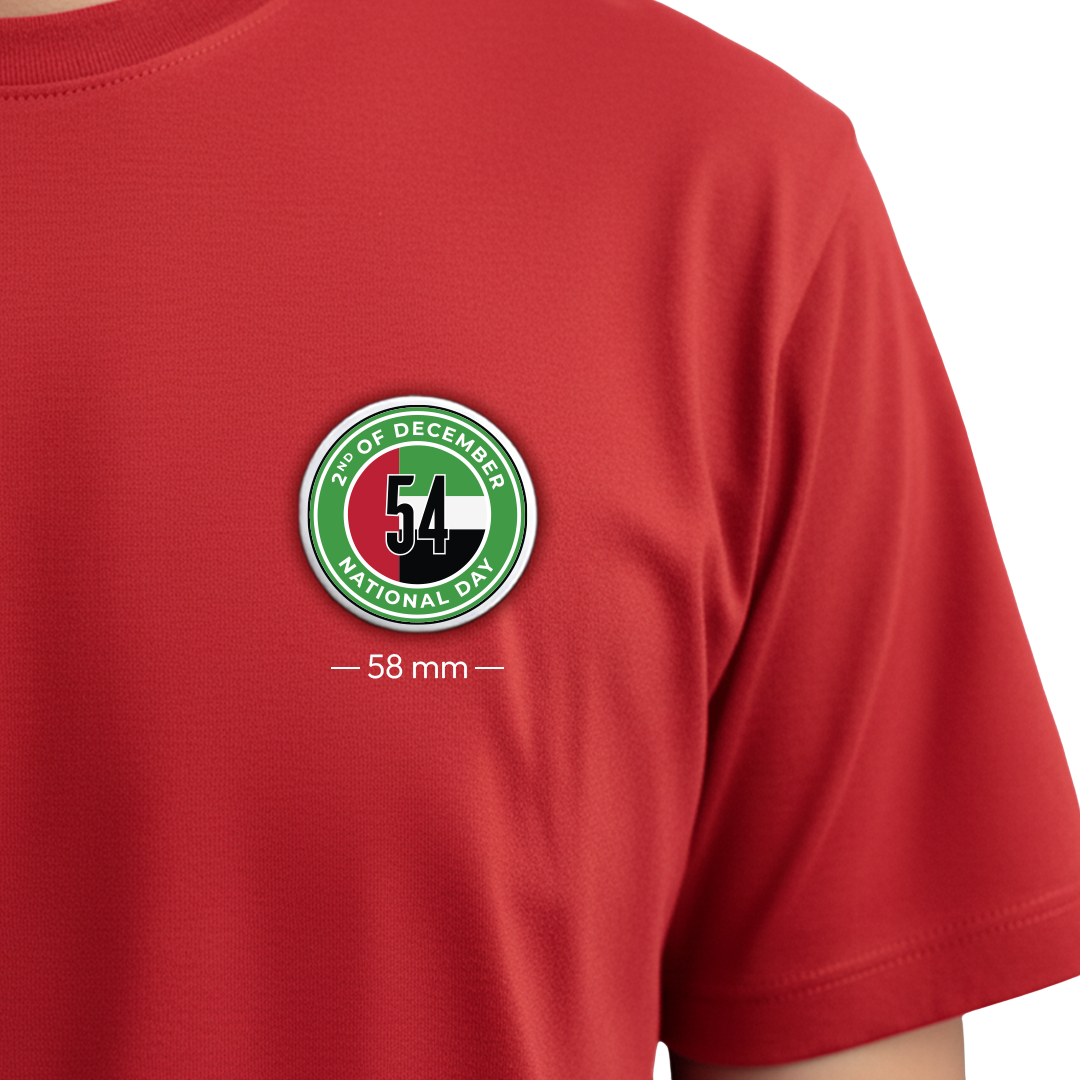 UAE National Day: 54th Celebration, December 2nd Emblem
