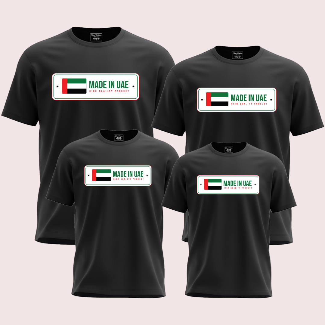 Family Twinning T-Shirts – “Made in UAE” with UAE Flag Design