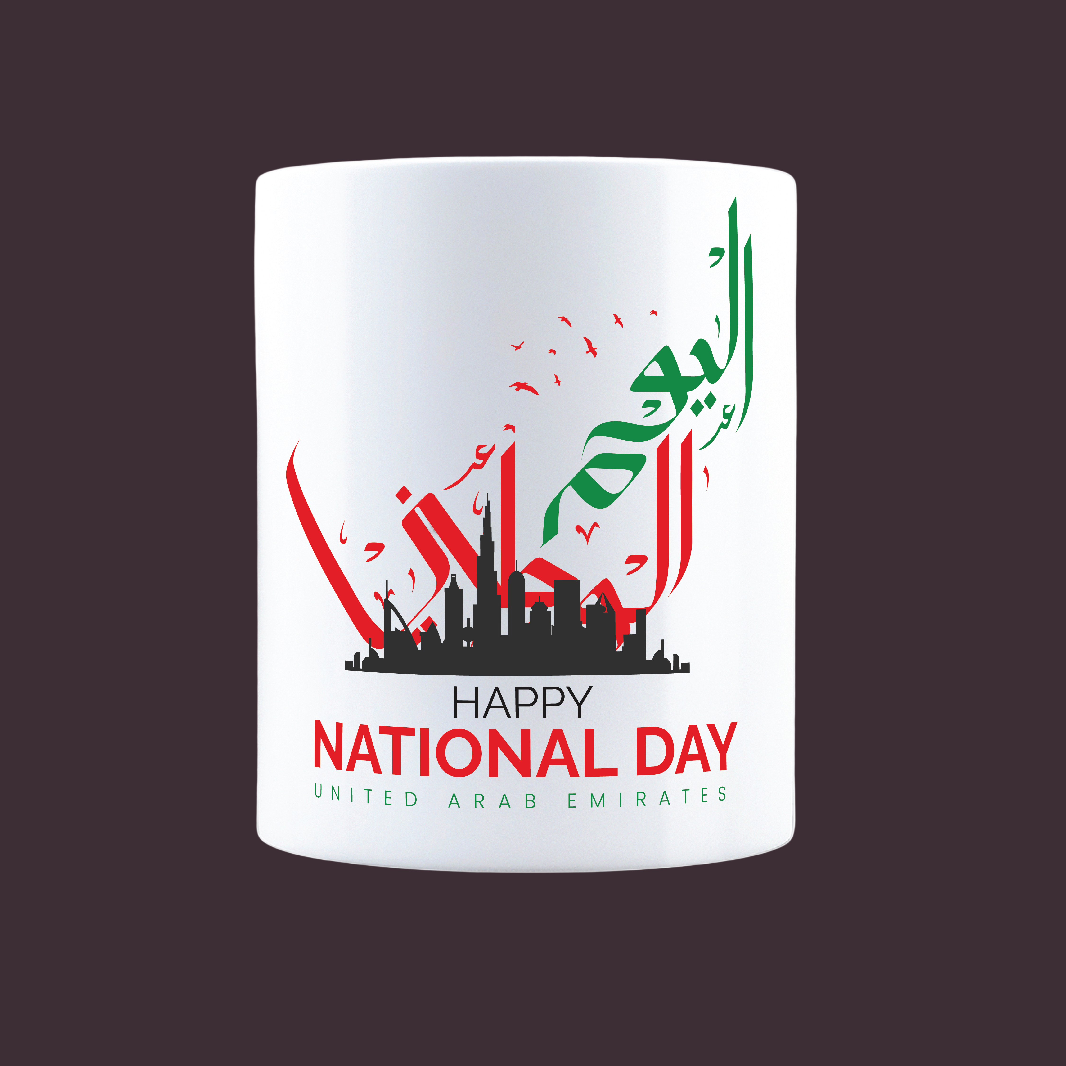 Happy National Day Ceramic Mug