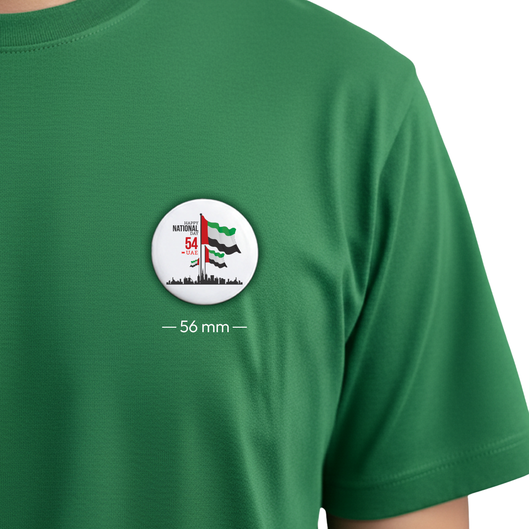 UAE National Day  Badge