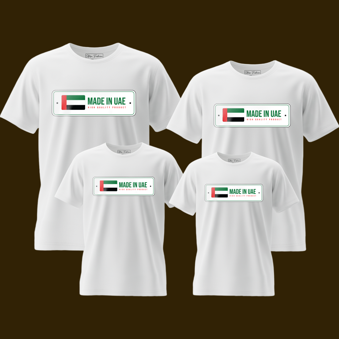 Family Twinning T-Shirts – “Made in UAE” with UAE Flag Design