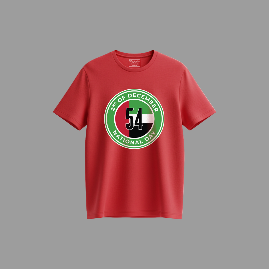 UAE National Day Family T-Shirts – 54th Celebration Logo & December 2nd Emblem