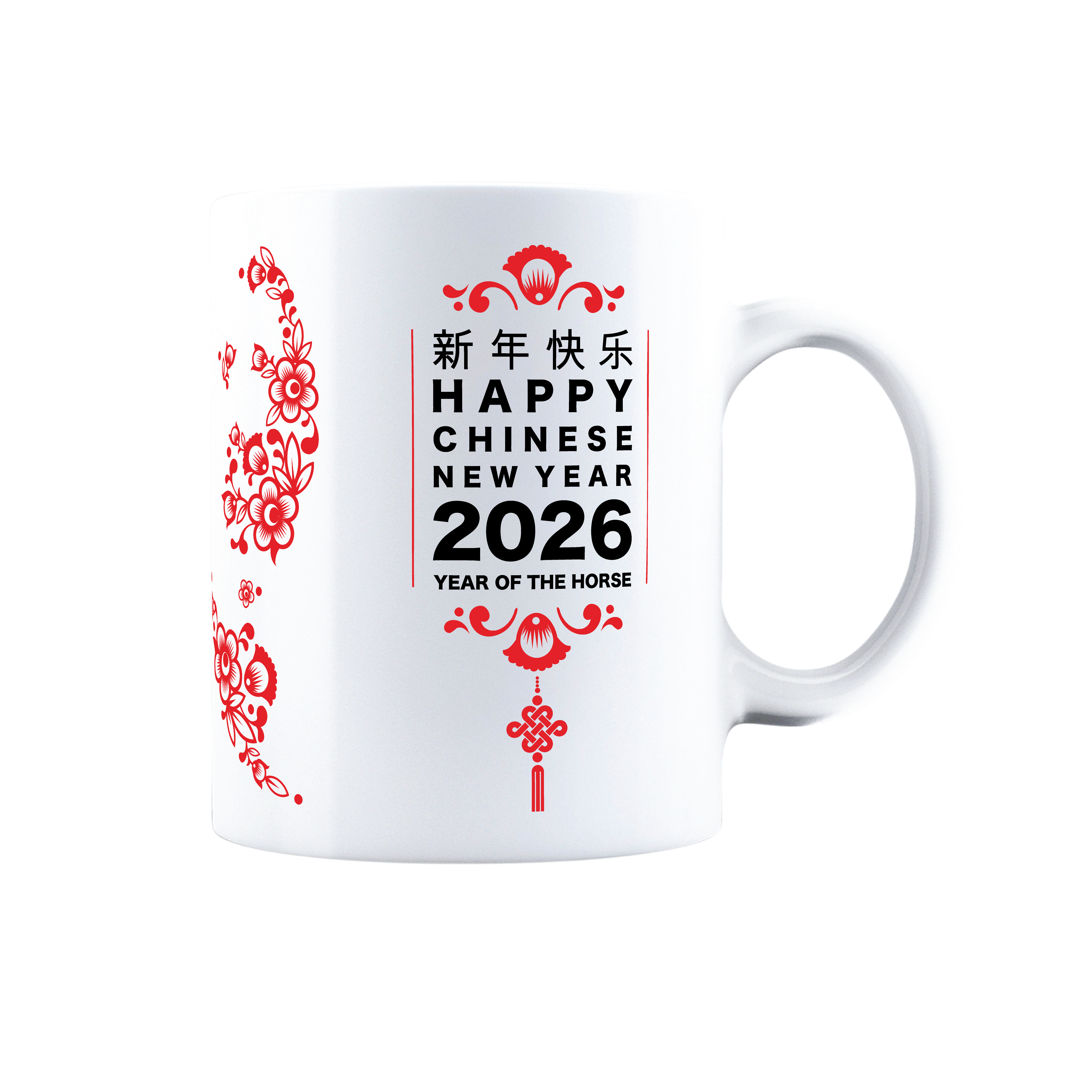 Happy Chinese New Year 2026 Coffee Mug - Year of the Horse Zodiac Gift - Lunar New Year Party Decor and Keepsake - Decorative Red Floral & Horse Art Ceramic Cup - Sitara Fashions