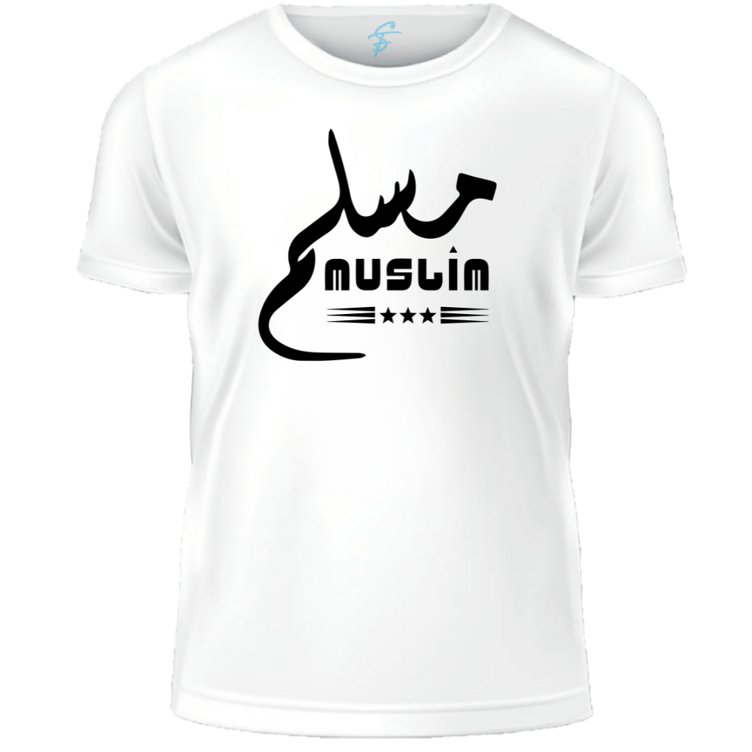 Muslim Typography Kids T-Shirt, White Cotton, Arabic Calligraphy Design