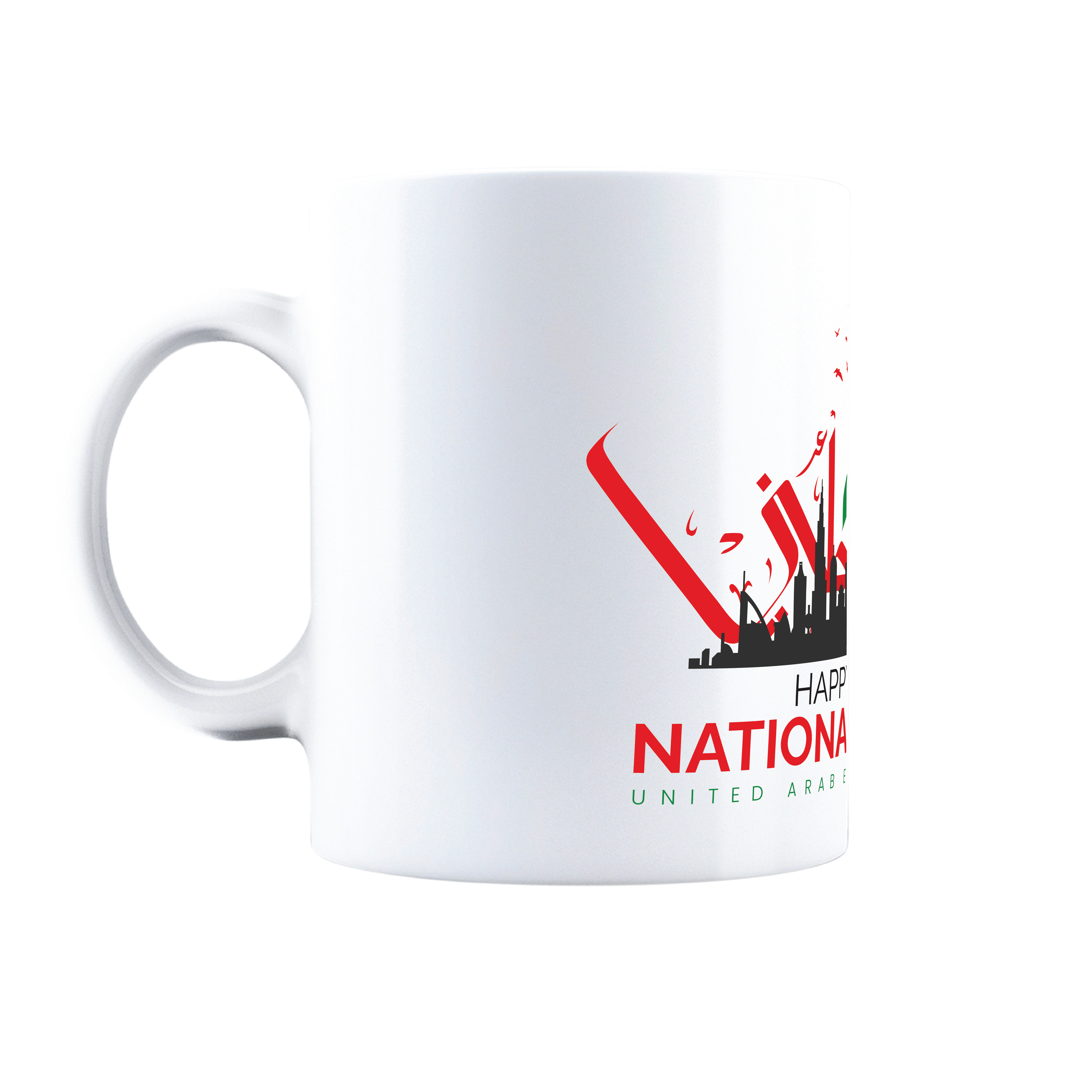Happy National Day Ceramic Mug