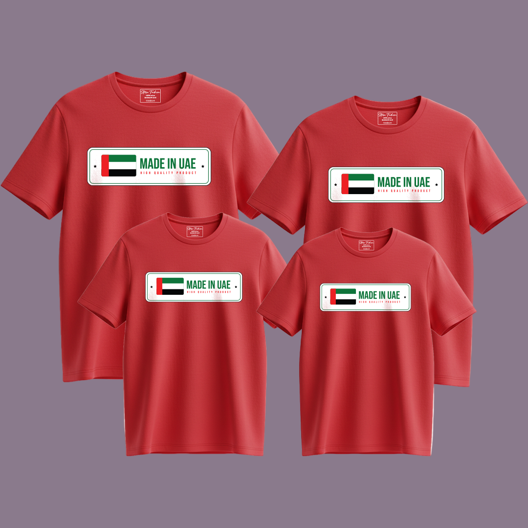 Family Twinning T-Shirts – “Made in UAE” with UAE Flag Design