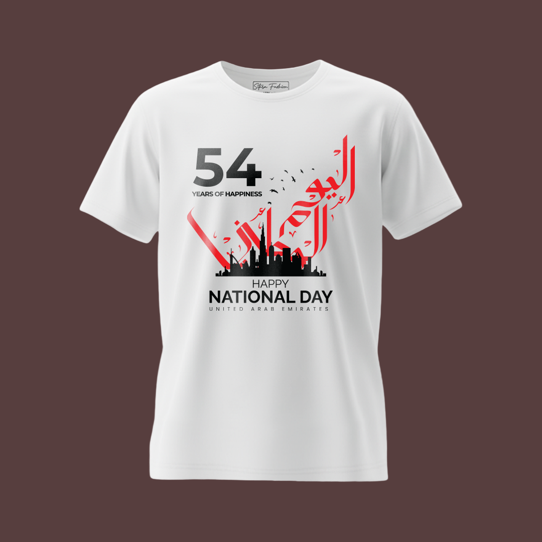 Unisex Family T-Shirt Set – UAE National Day Special Edition