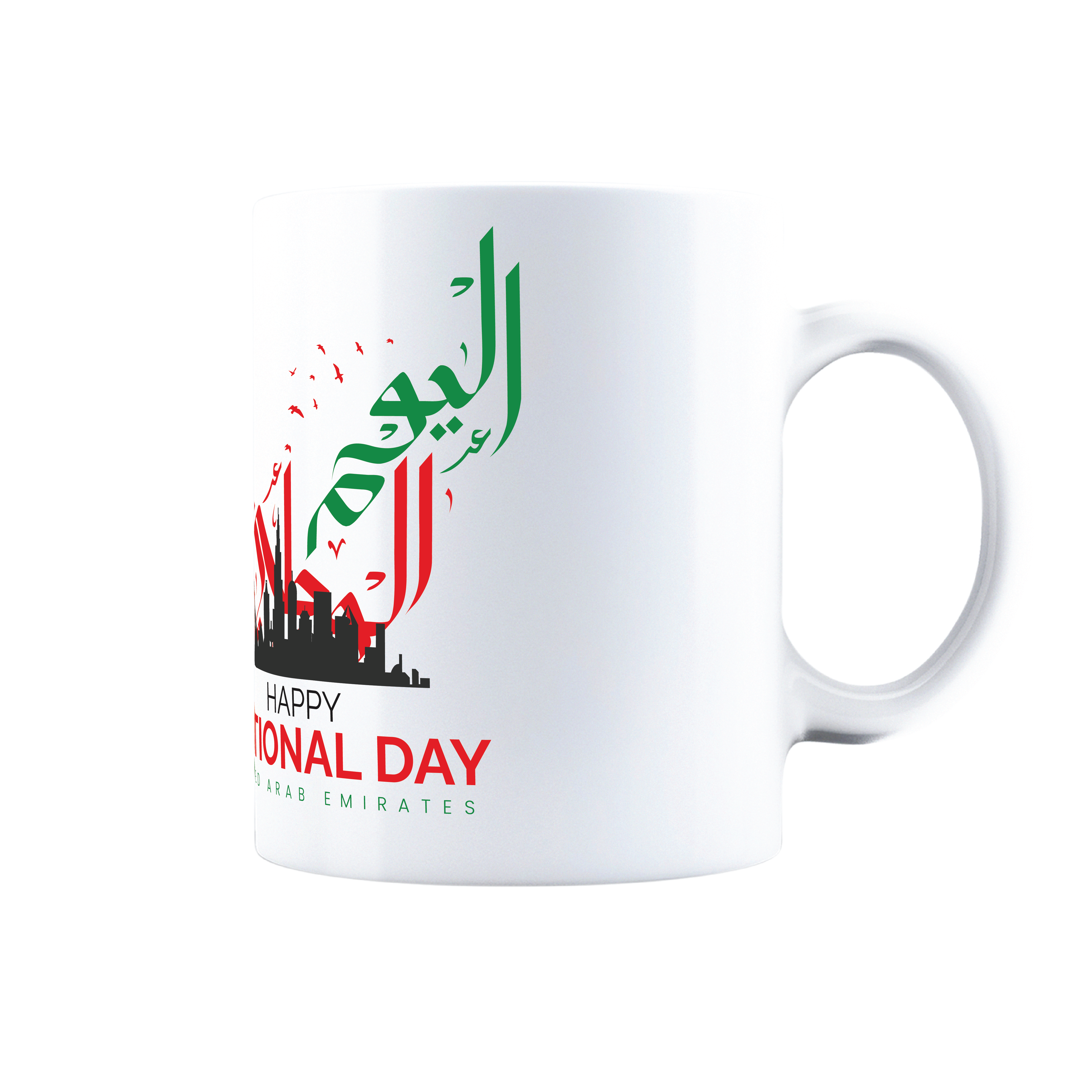 Happy National Day Ceramic Mug