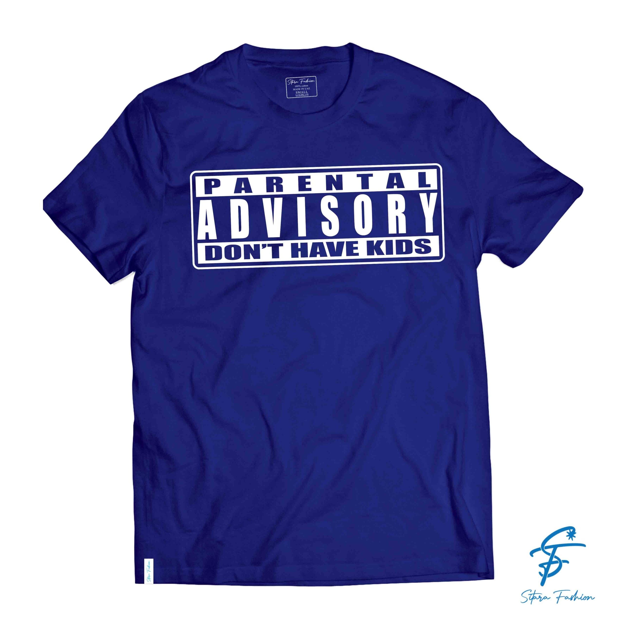 PARENTAL ADVISORY TSHIRT - Cool Tees